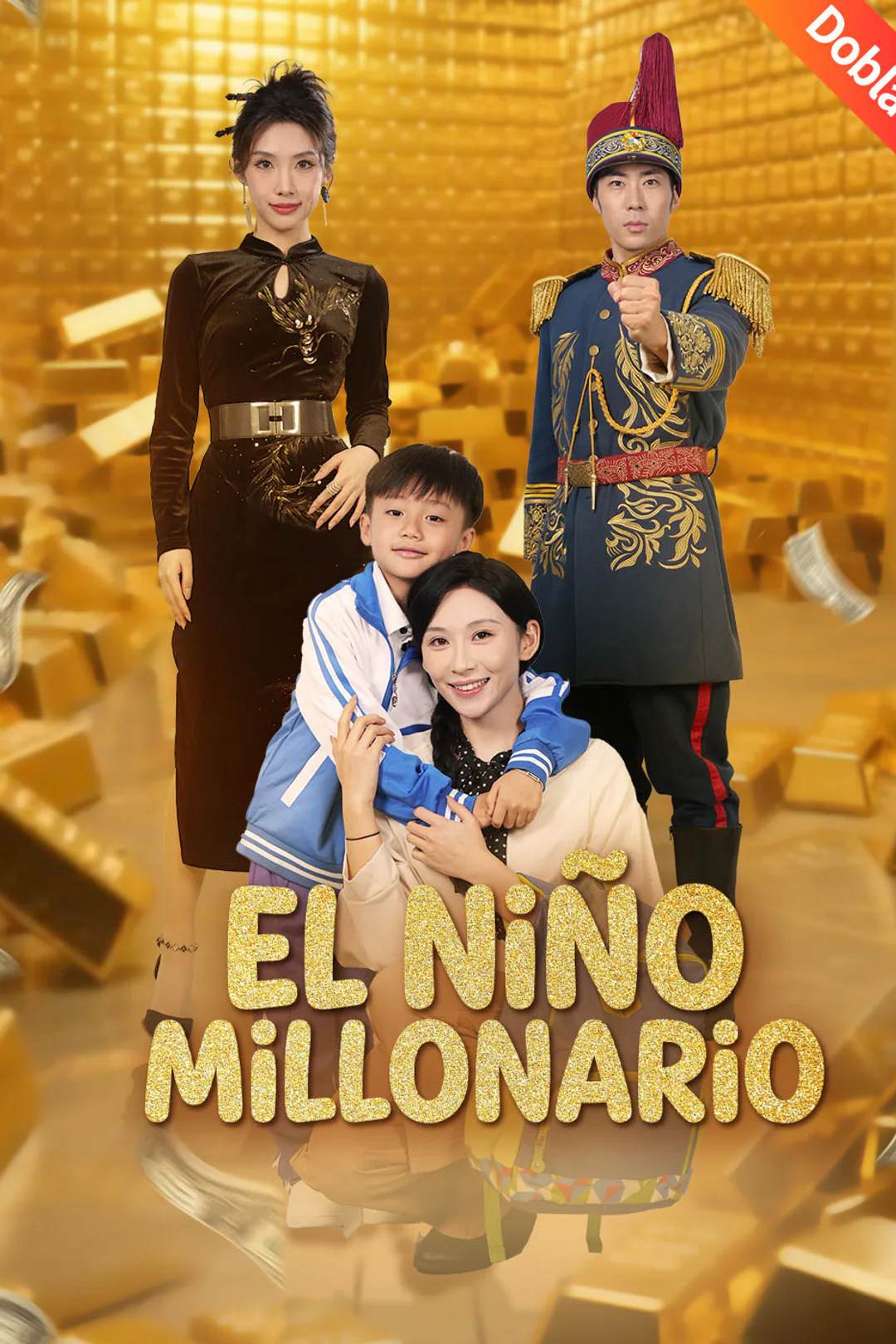 Póster de El niño millonario