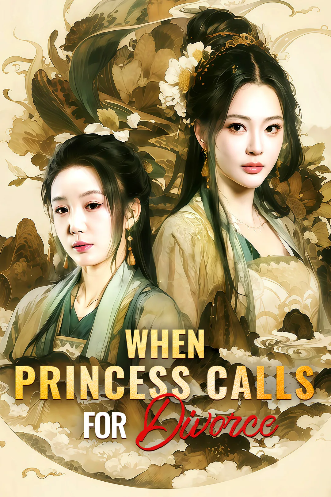 When Princess Calls for Divorce poster