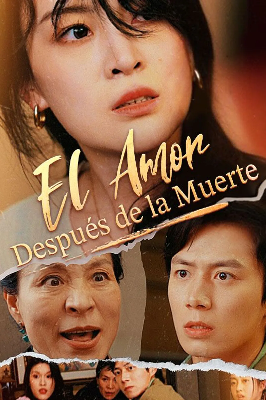 Póster de El Amor Después de la Muerte
