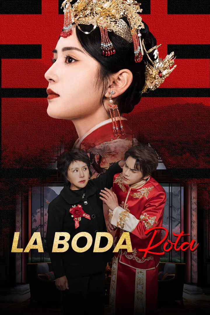 Póster de La Boda Rota