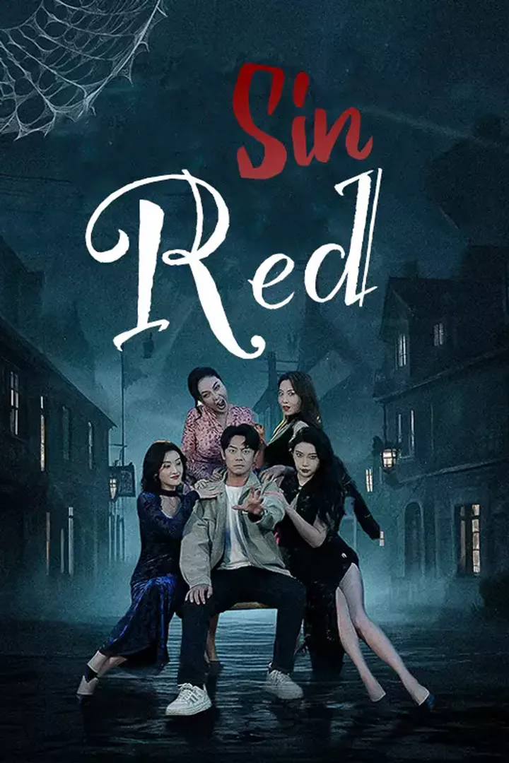 Póster de [cc]Sin Red