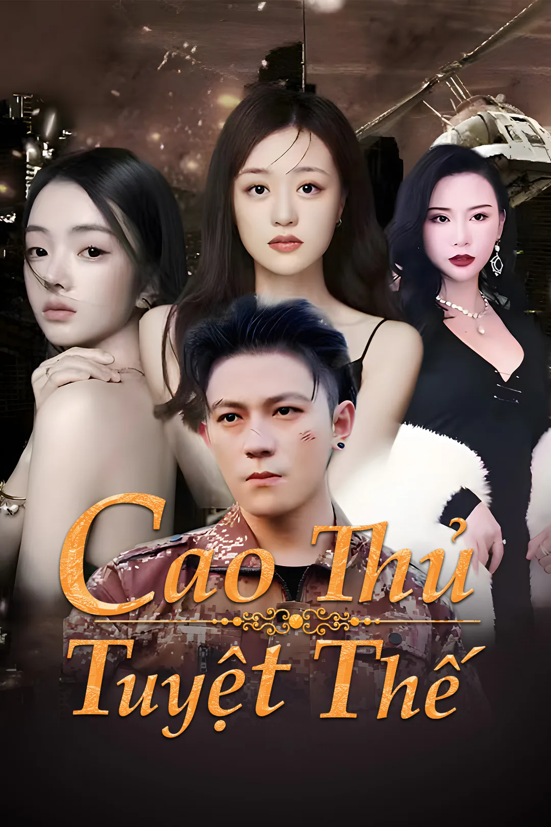 Poster phim Cao Thủ Tuyệt Thế