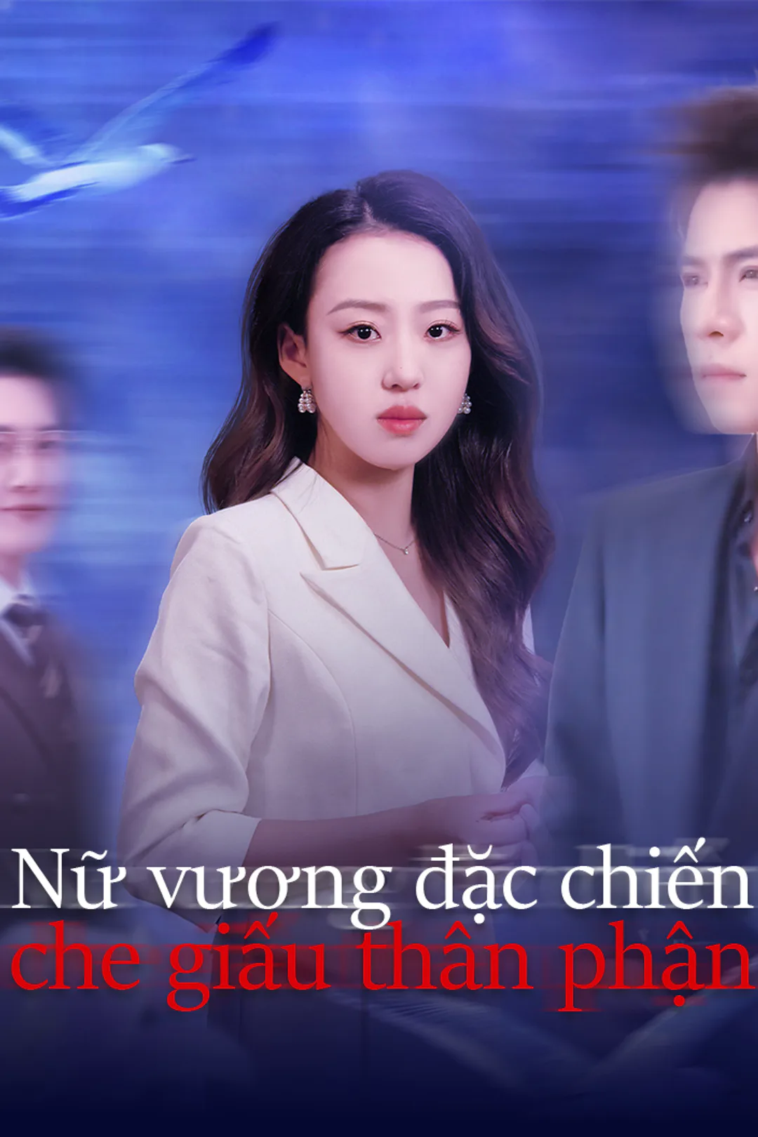Poster phim Nữ vương đặc chiến che giấu thân phận