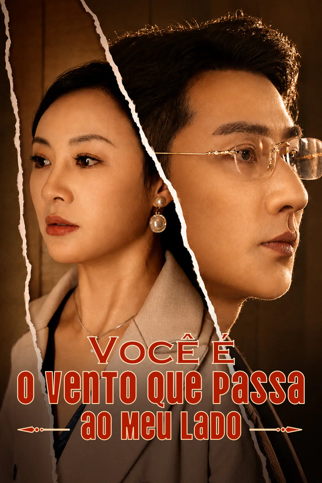 Pôster de Você é o Vento que Passa ao Meu Lado