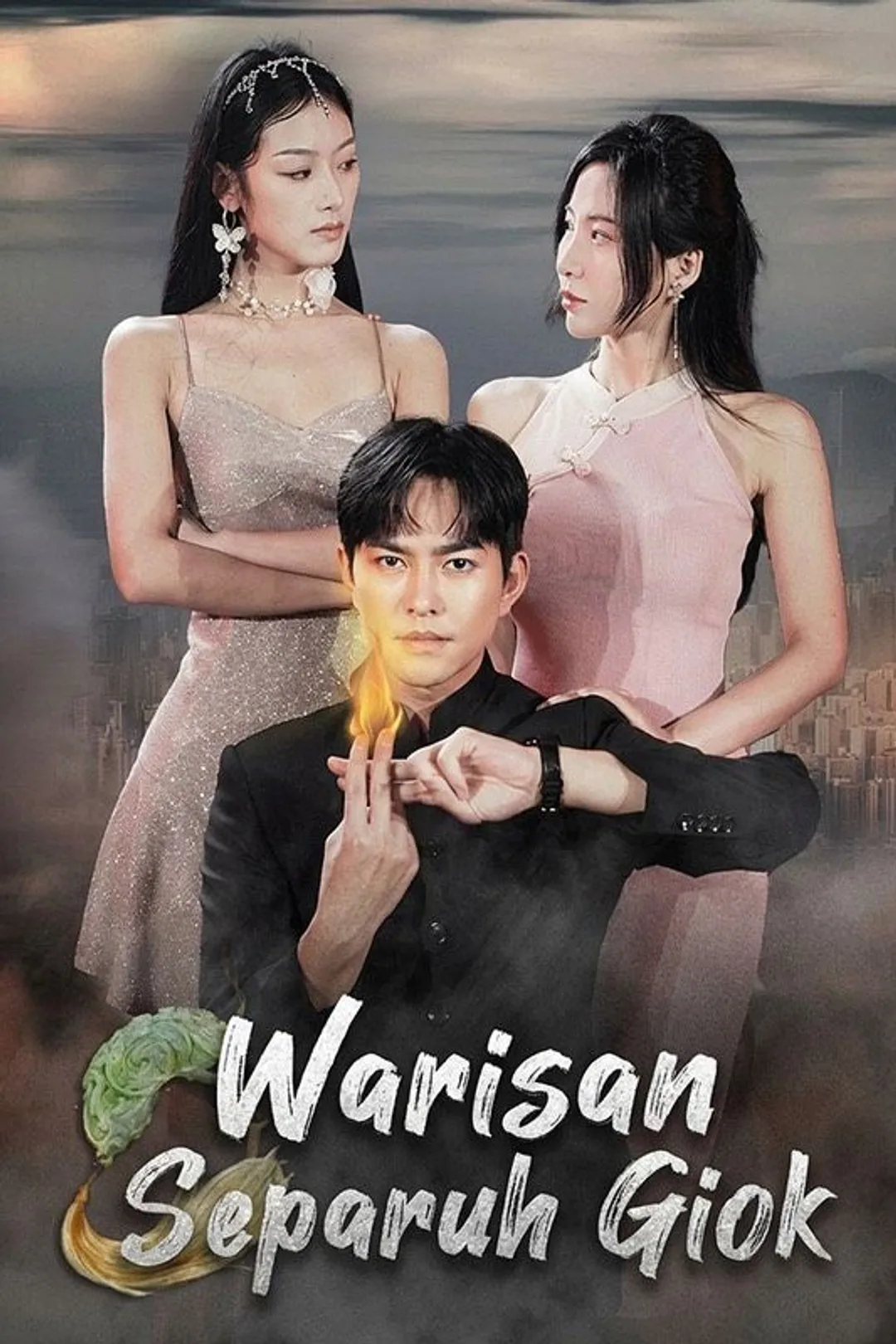 Poster Warisan Separuh Giok