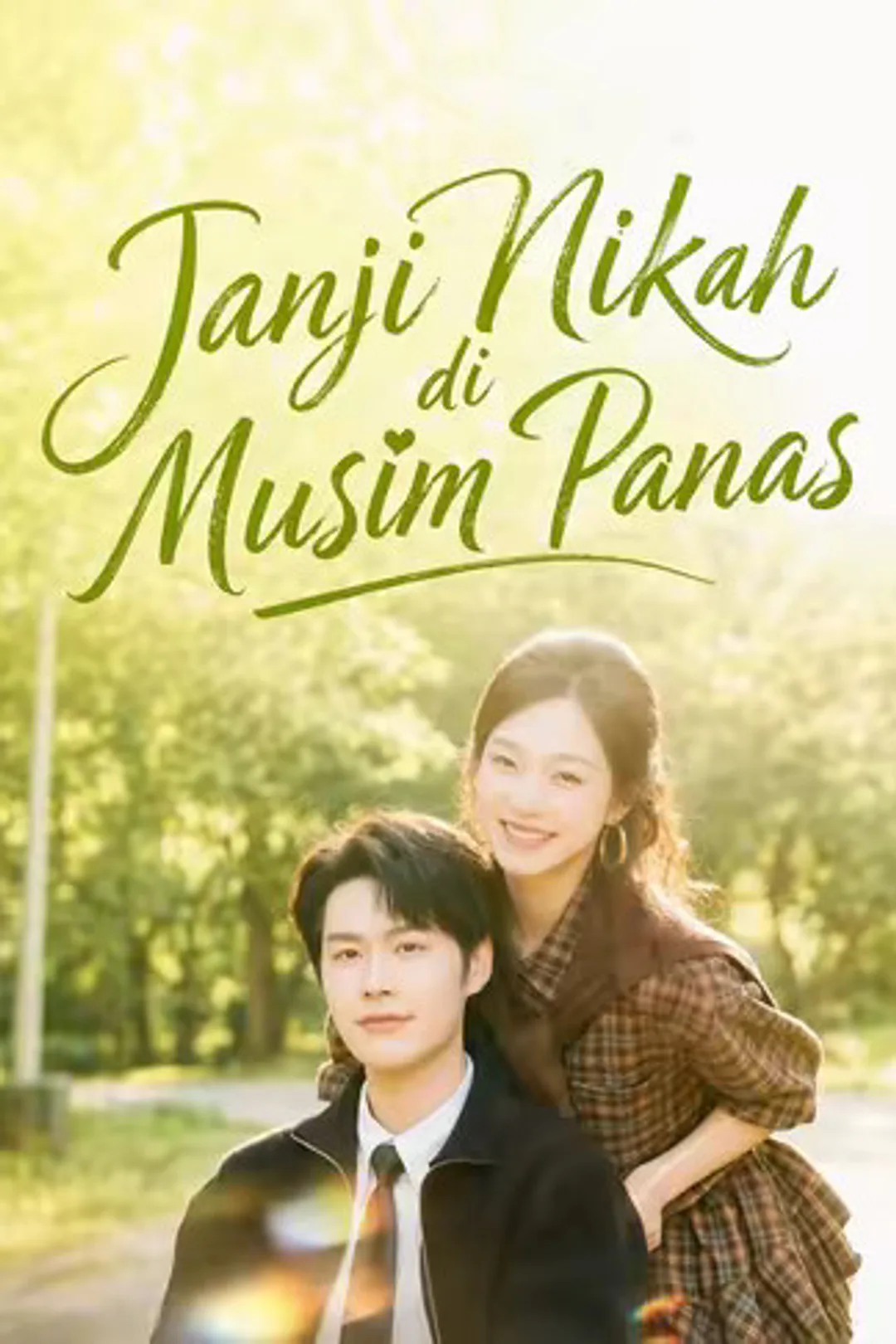 Poster Janji Nikah di Musim Panas