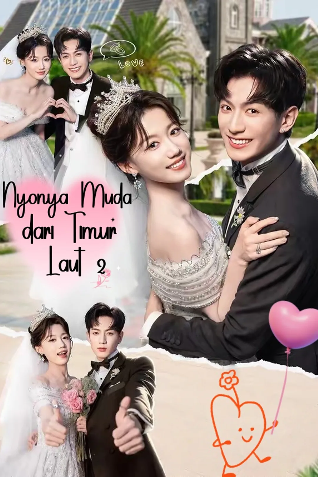 Poster Nyonya Muda dari Timur Laut 2