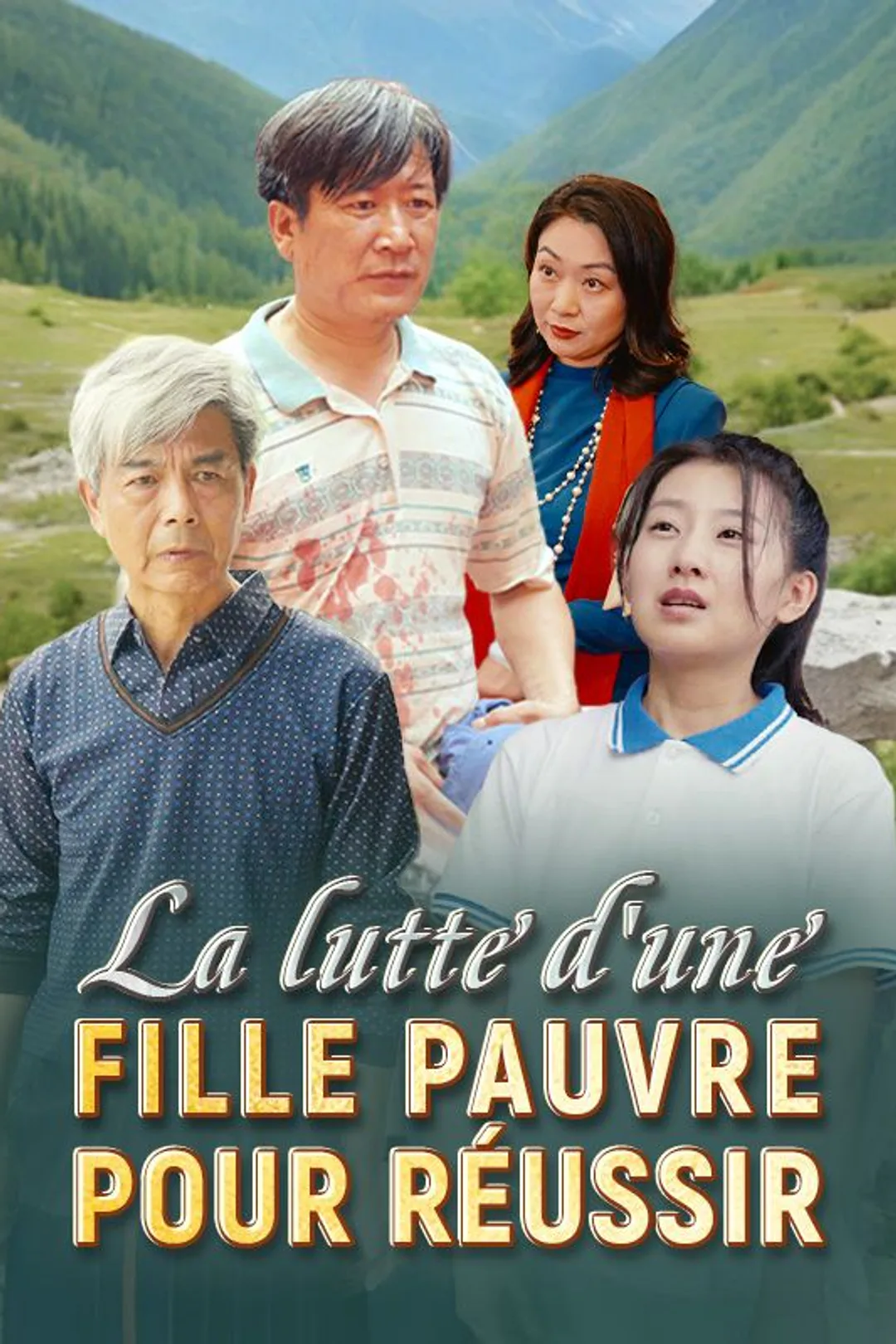 Affiche de La lutte d'une fille pauvre pour réussir