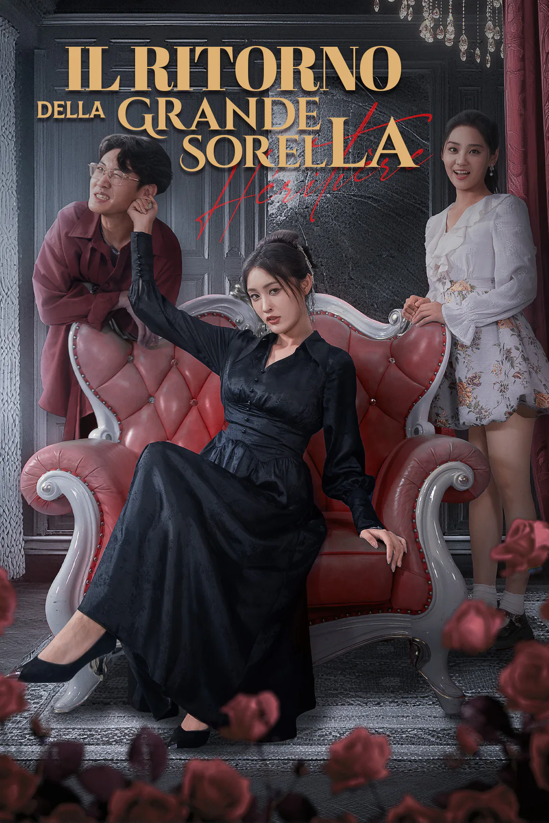 Locandina di Il Ritorno della Grande Sorella