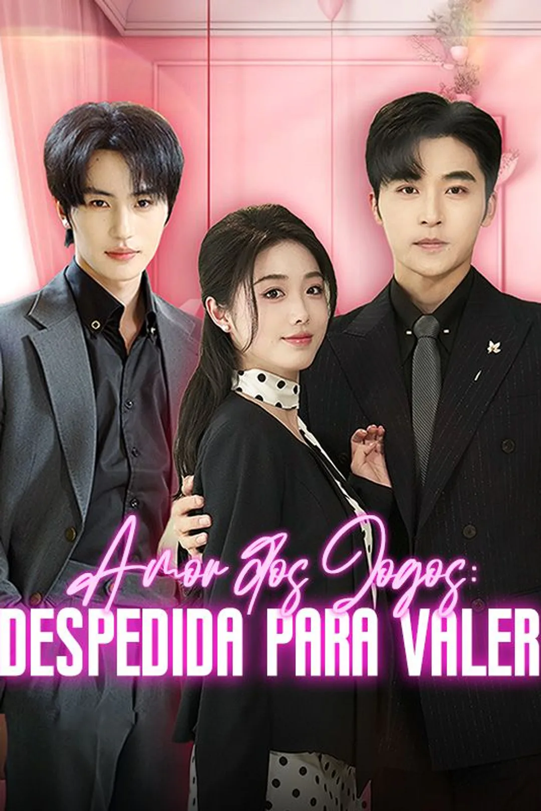 Pôster de Amor dos Jogos: Despedida para Valer