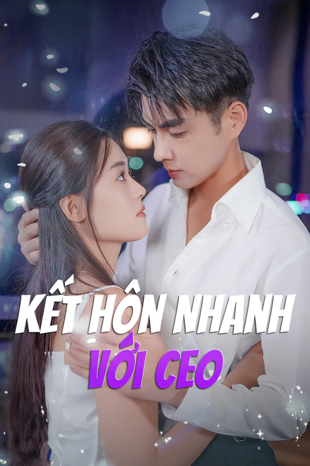 Poster phim Kết Hôn Nhanh Với CEO
