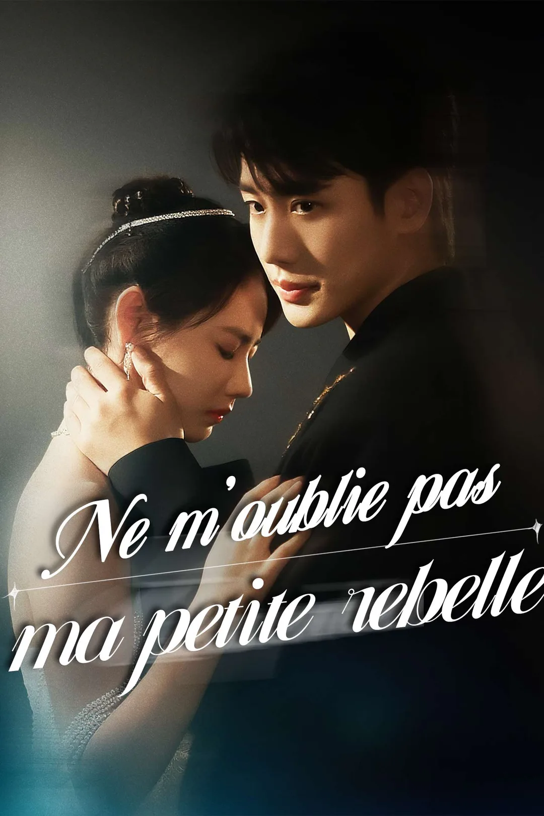Affiche de Ne m'oublie pas, ma petite rebelle