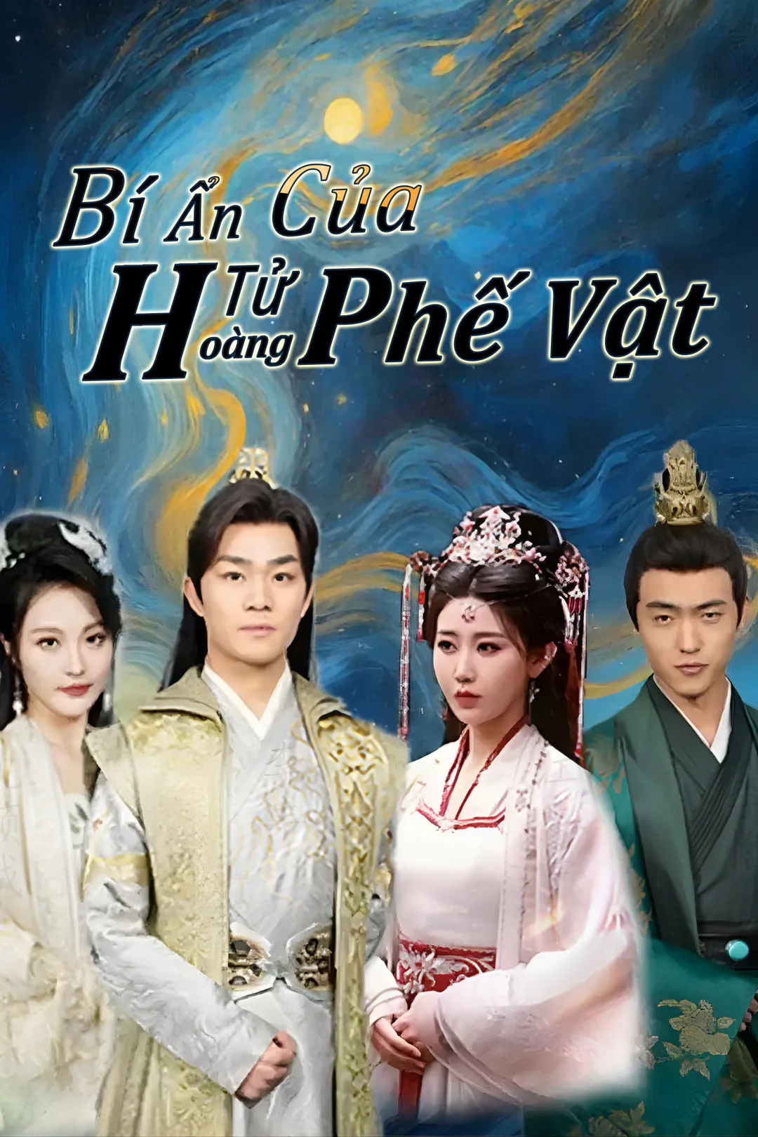 Poster phim Bí Ẩn Của Hoàng Tử Phế Vật