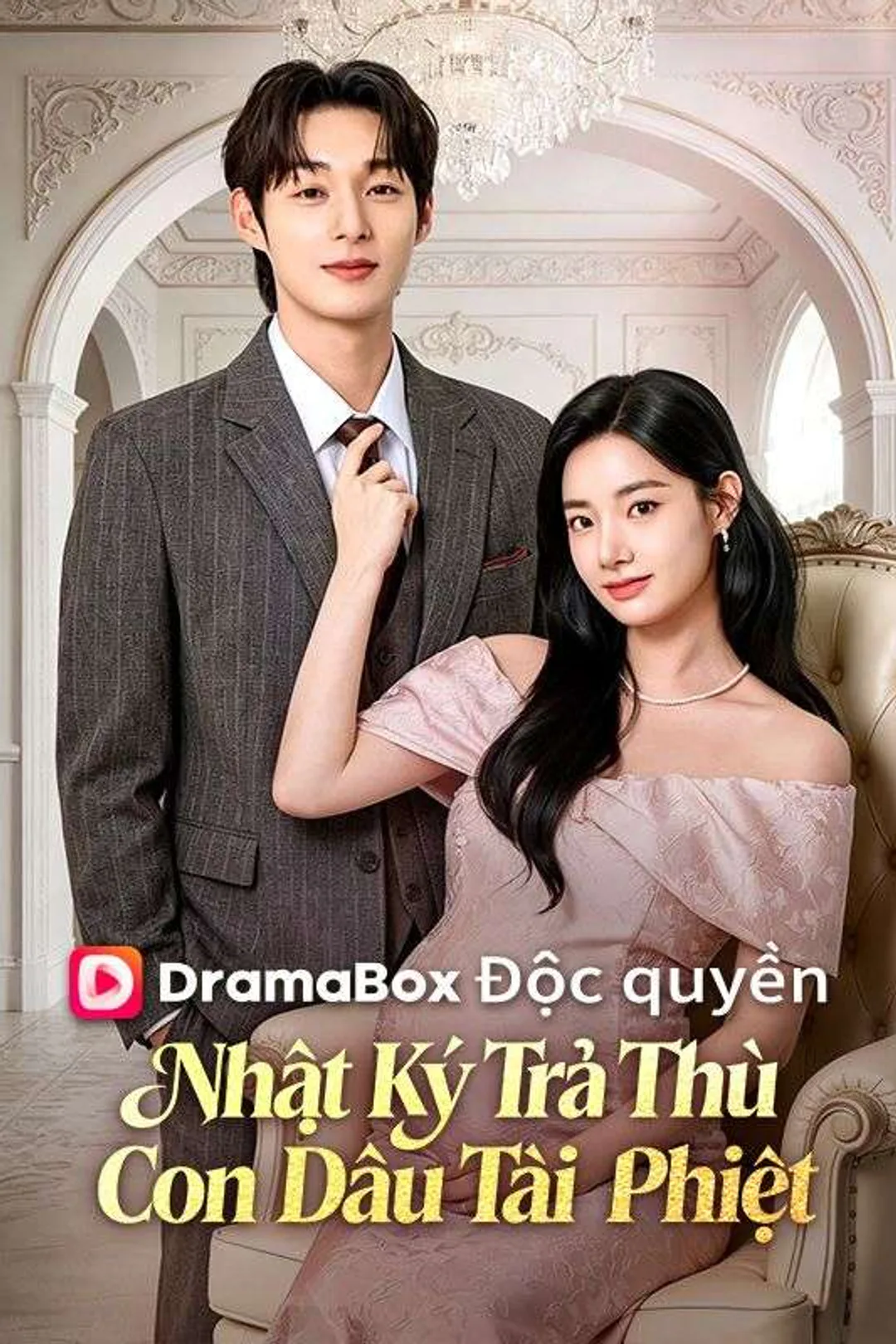 Poster phim Nhật Ký Trả Thù Của Con Dâu Tài Phiệt
