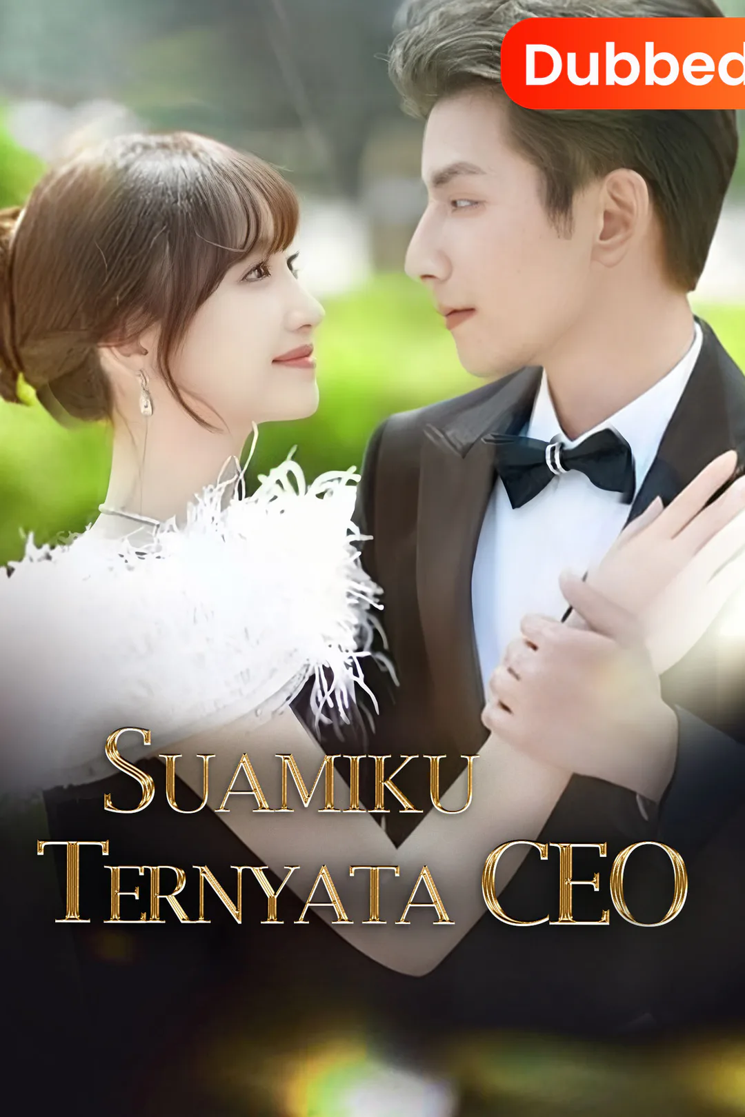 Poster Suamiku Ternyata CEO
