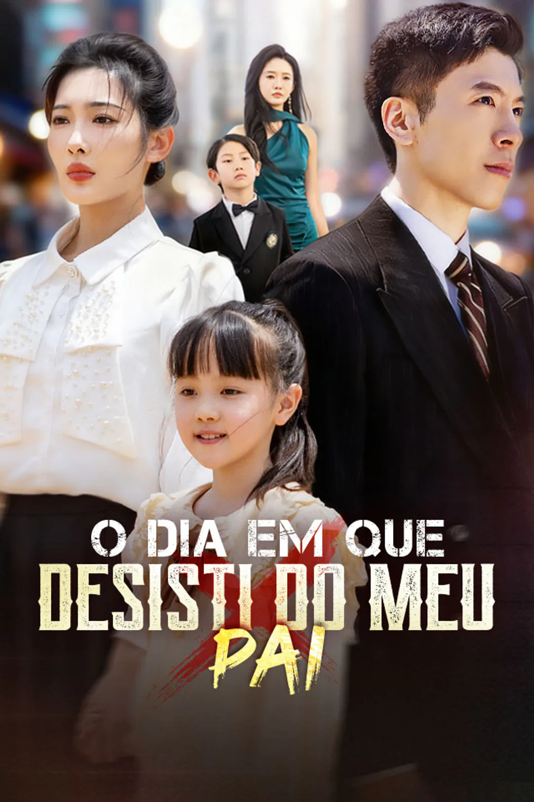 Pôster de O Dia em Que Desisti do Meu Pai