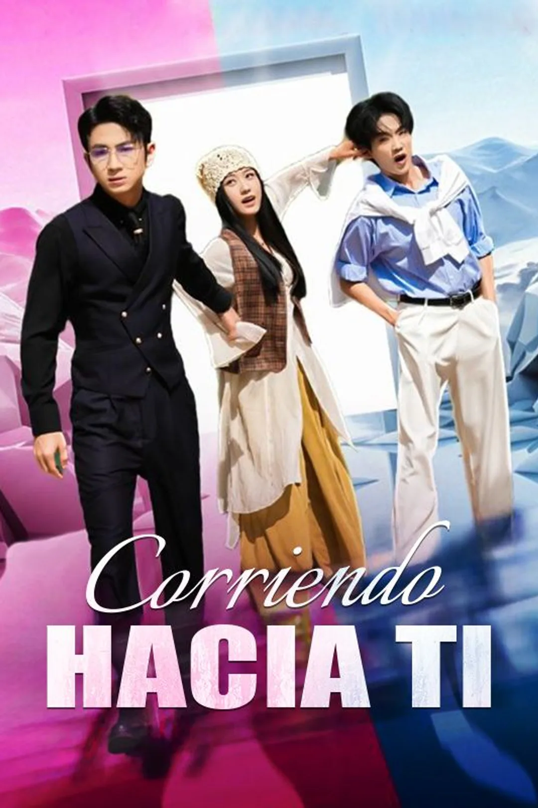 Póster de Corriendo hacia ti