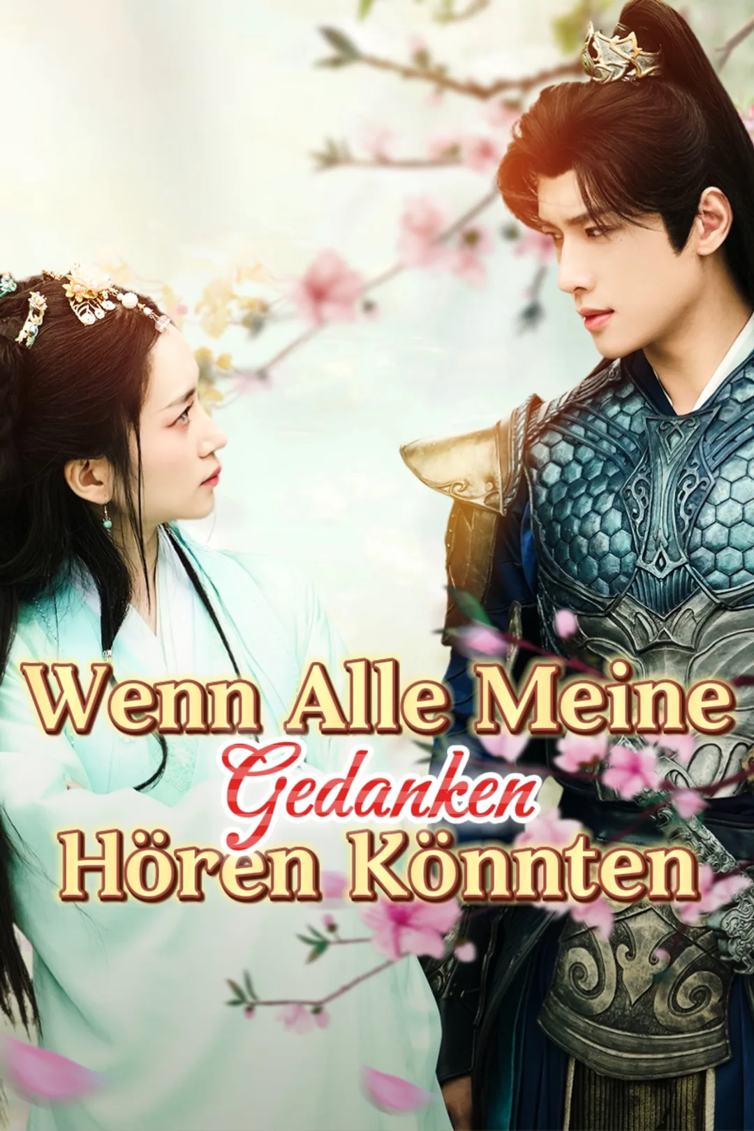 Poster von Wenn alle meine Gedanken hören könnten