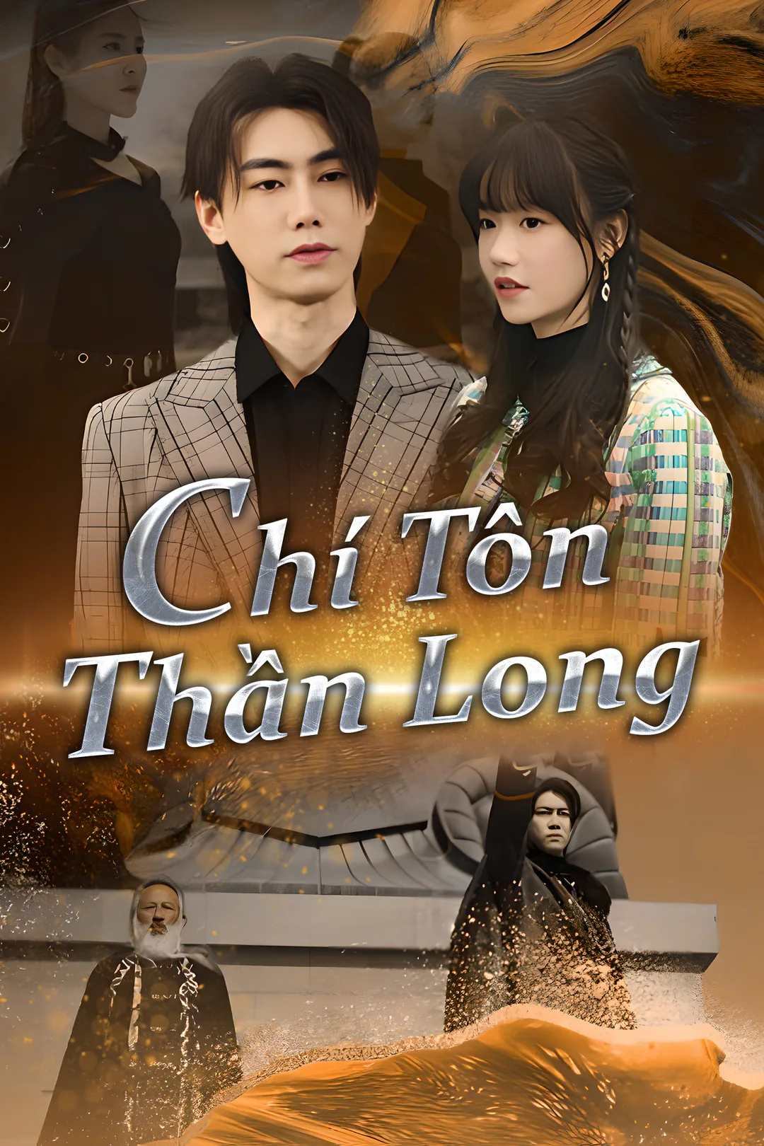 Poster phim Chí Tôn Thần Long