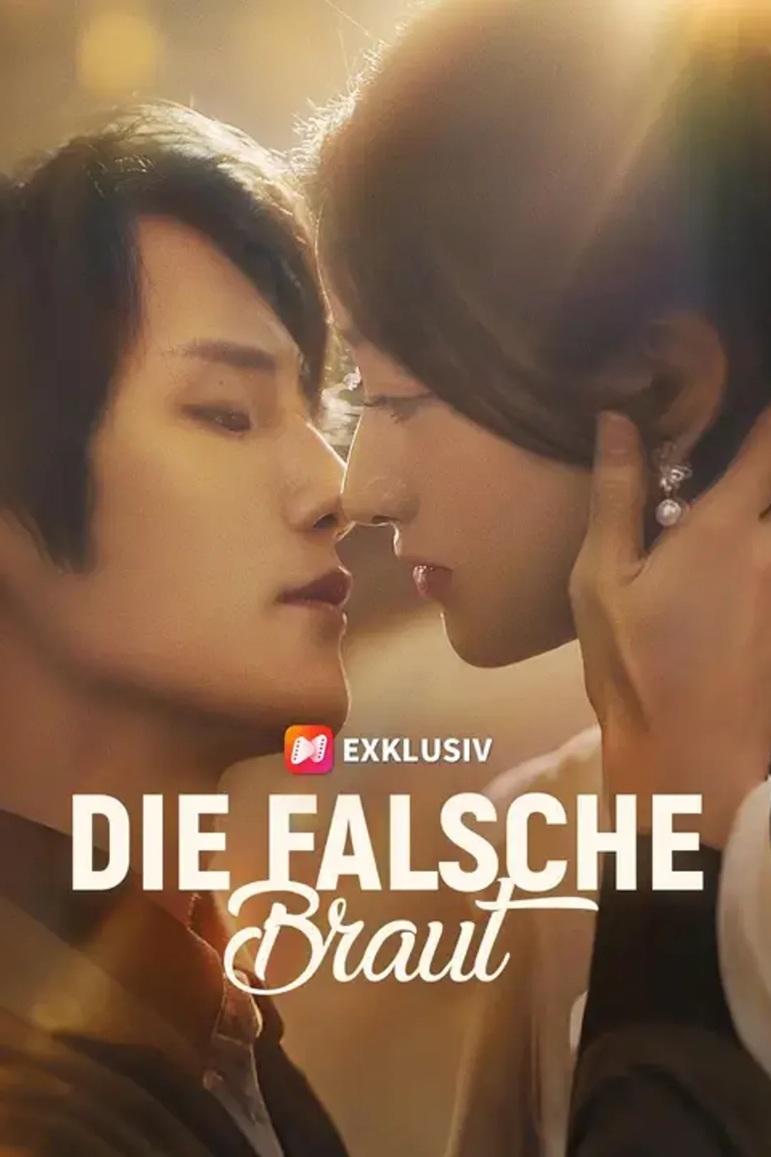 Poster von (Synchro)Die falsche Braut