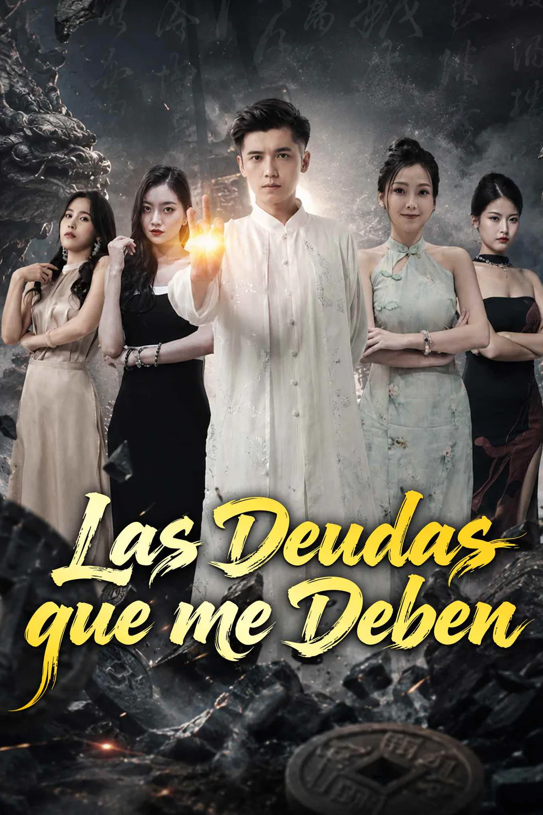 Póster de Las Deudas que me Deben