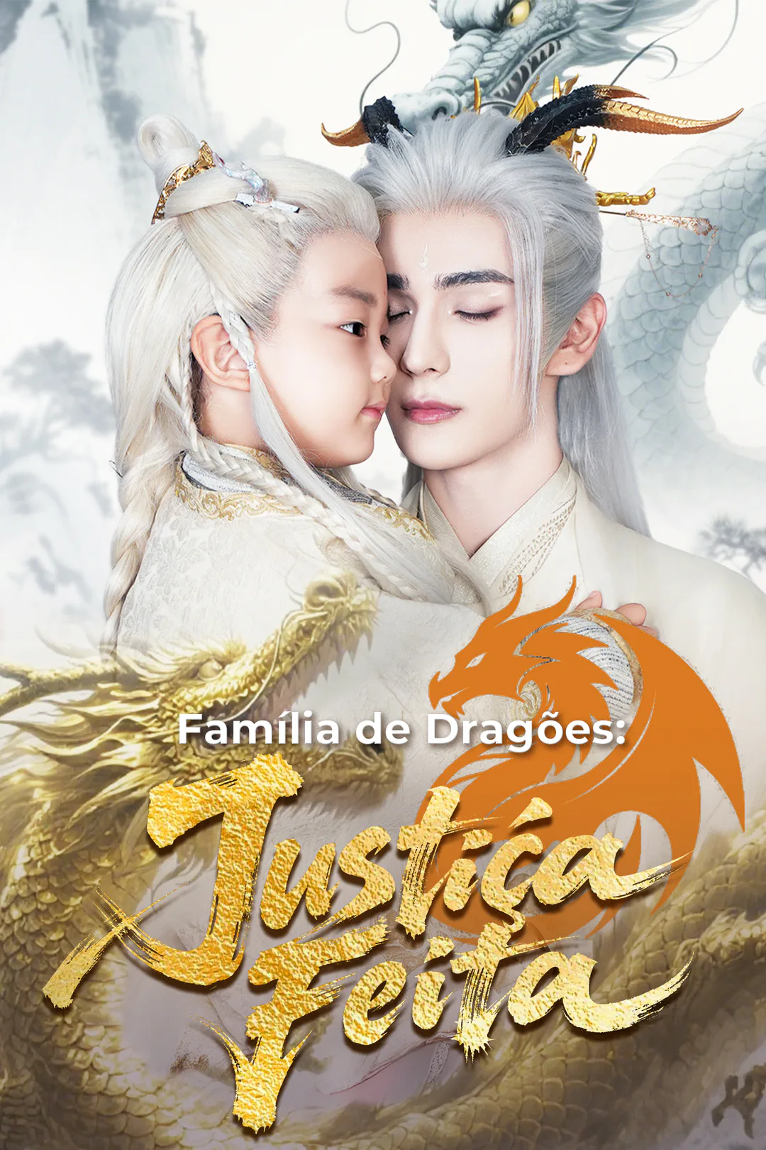 Pôster de Família de Dragões: Justiça Feita