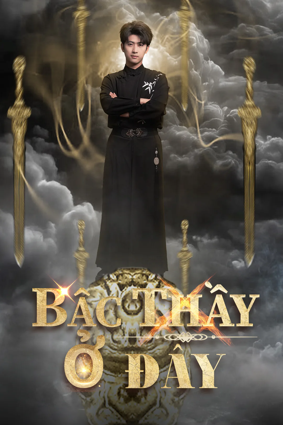 Poster phim Bậc Thầy Ở Đây