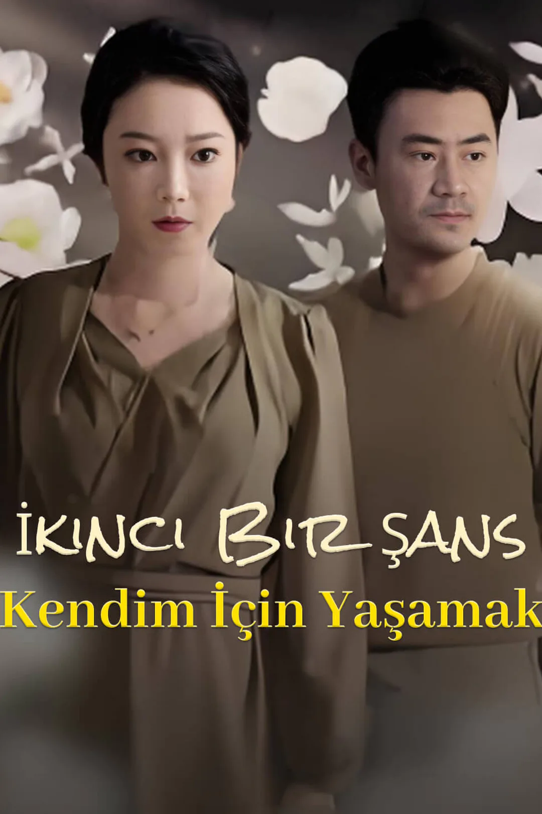 İkinci Bir Şans, Kendim İçin Yaşamak afişi