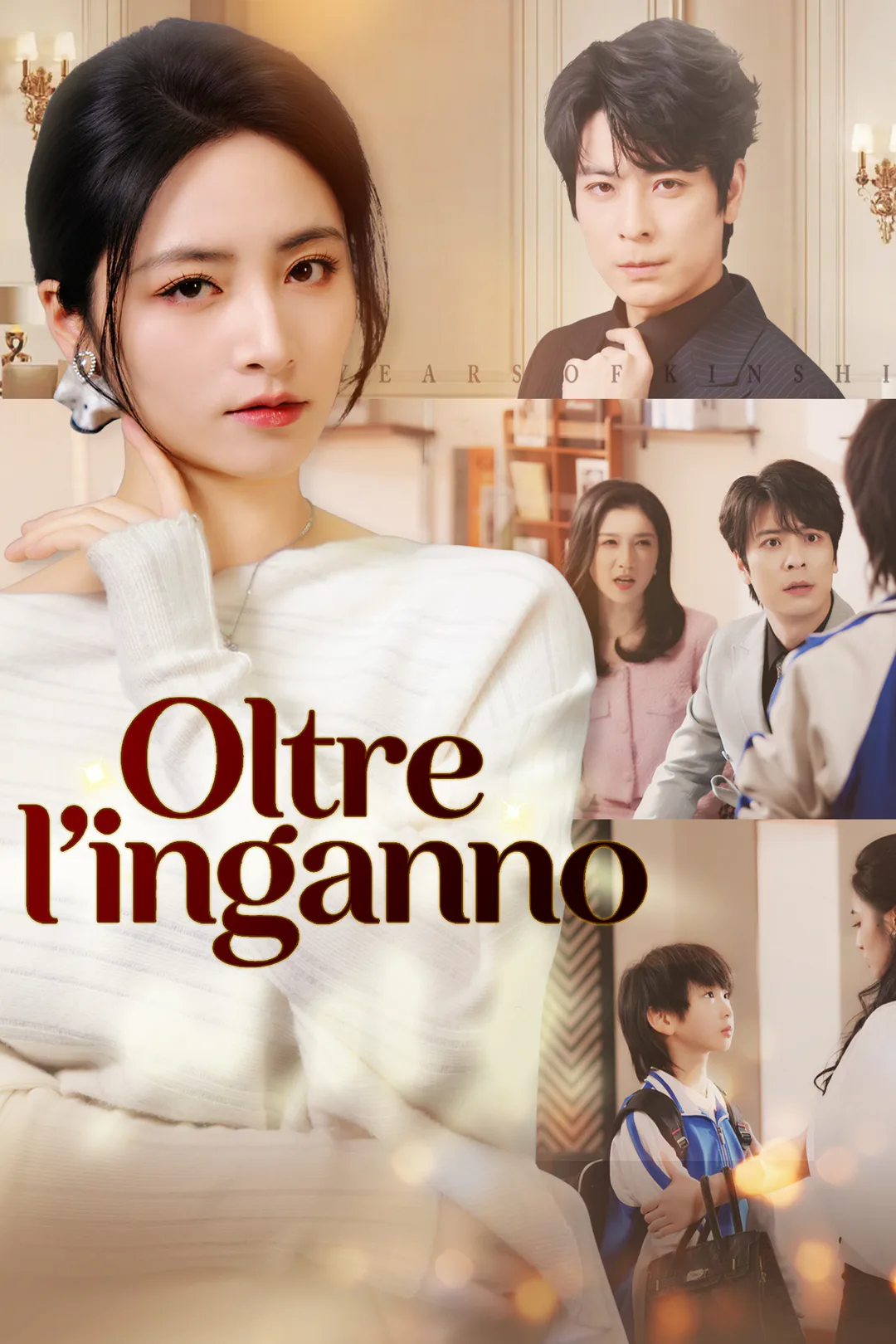 Locandina di Oltre l'inganno