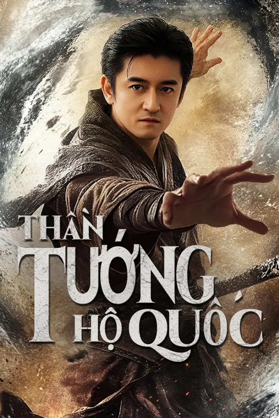 Poster phim Thần Tướng Hộ Quốc