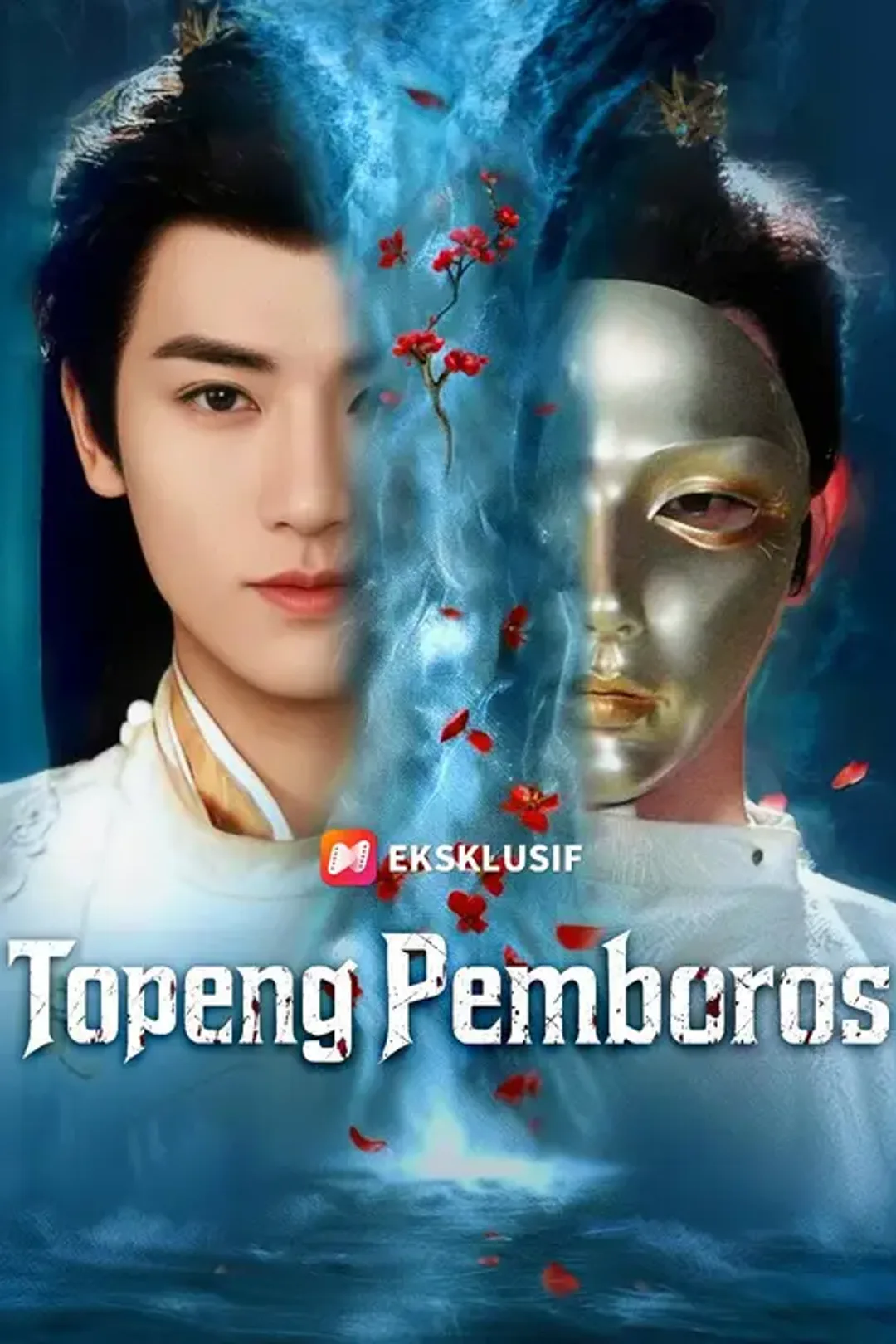 Poster Topeng Pemboros