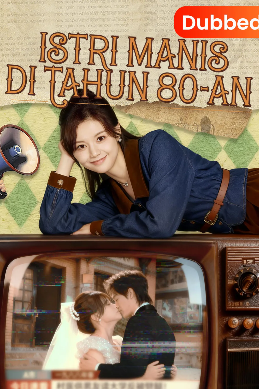 Poster Istri Manis Di Tahun 80-an
