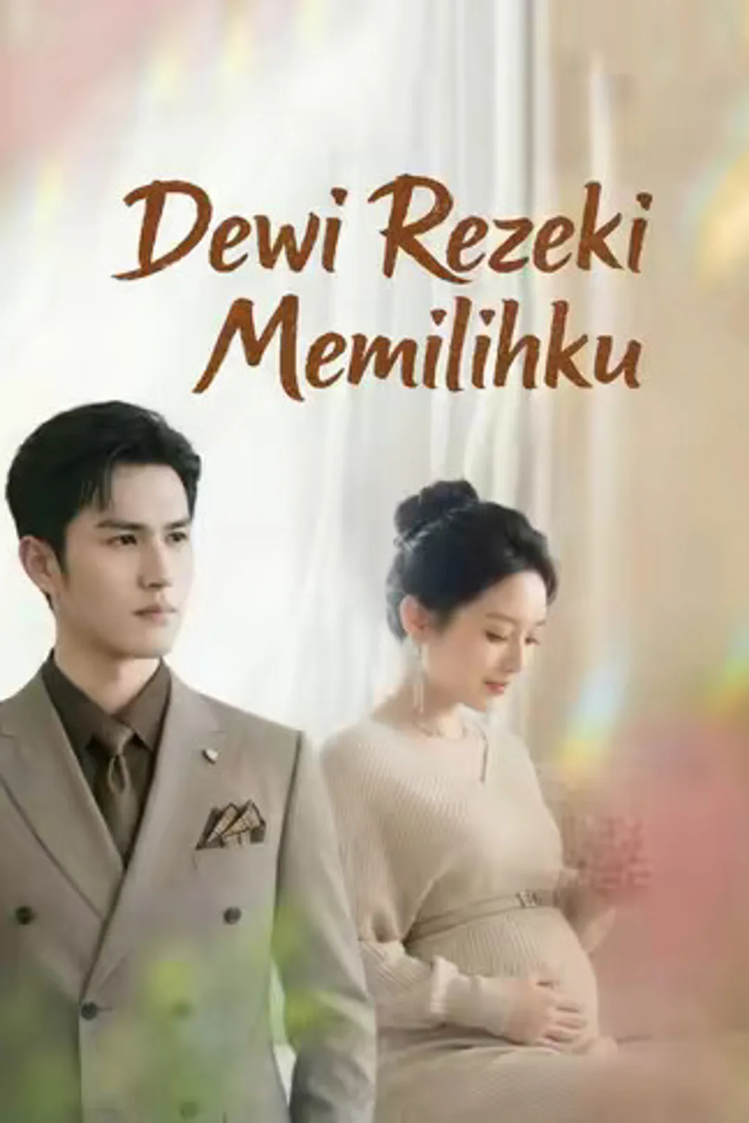 Poster Dewi Rezeki Memilihku