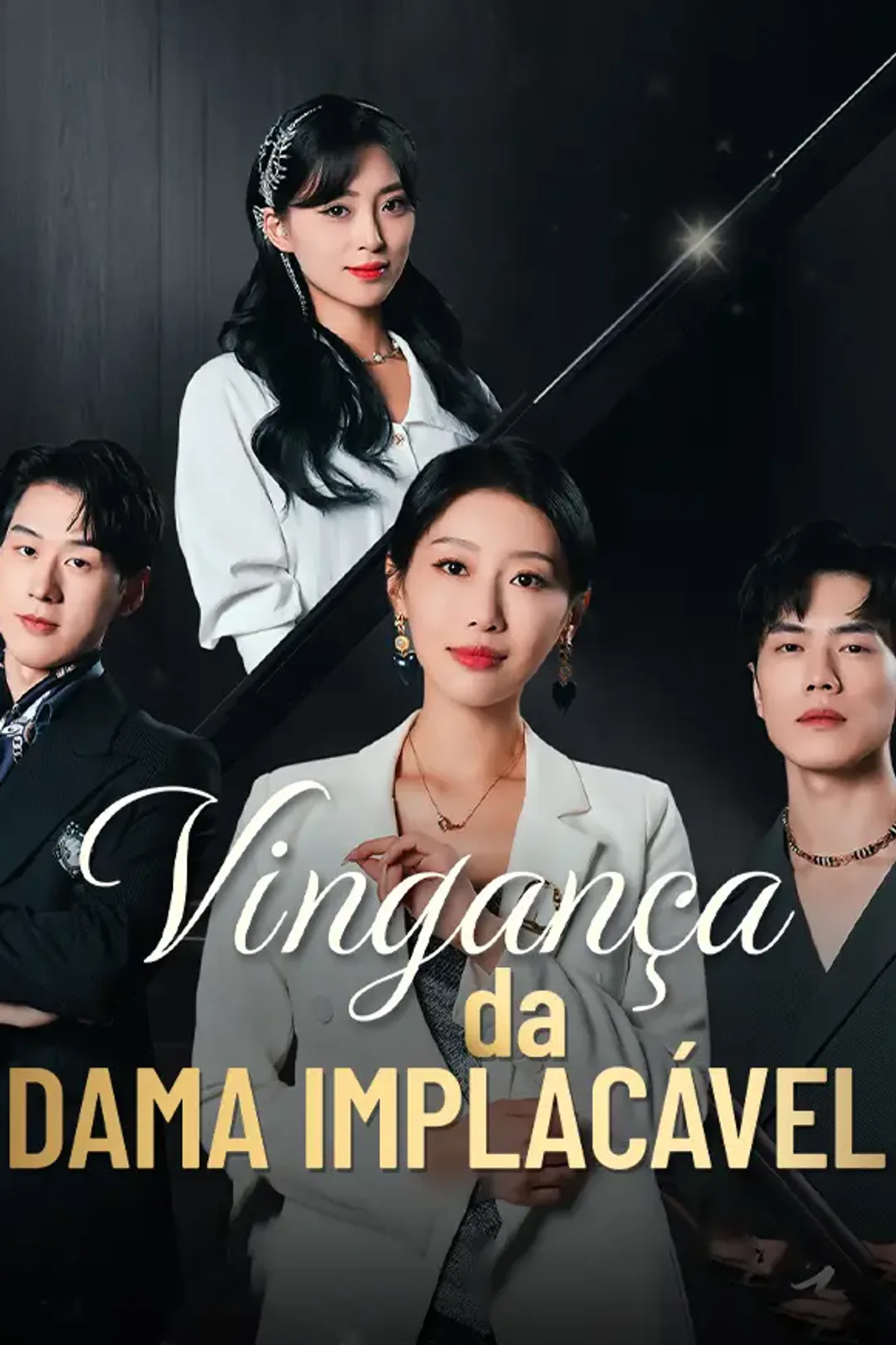 Pôster de Vingança da Dama Implacável