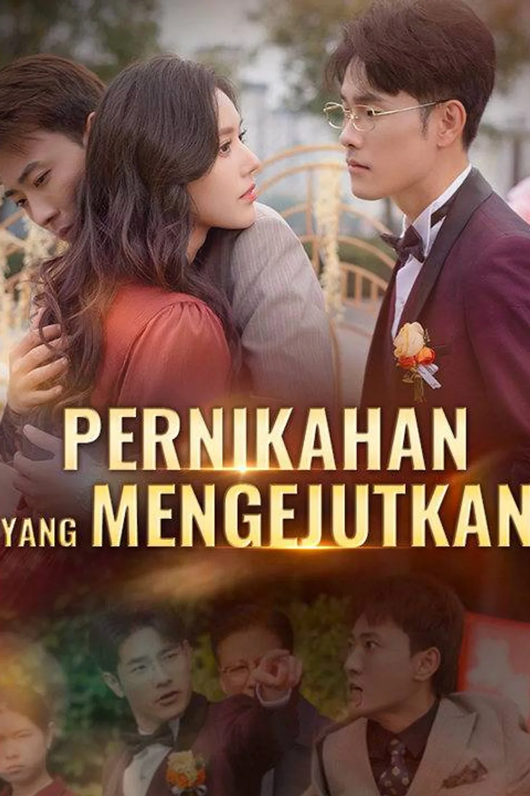 Poster Istri yang Tidak Tergantikan
