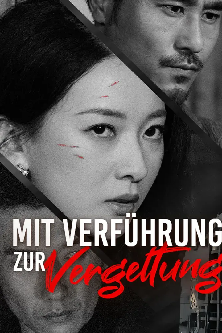 Poster von Mit Verführung zur Vergeltung