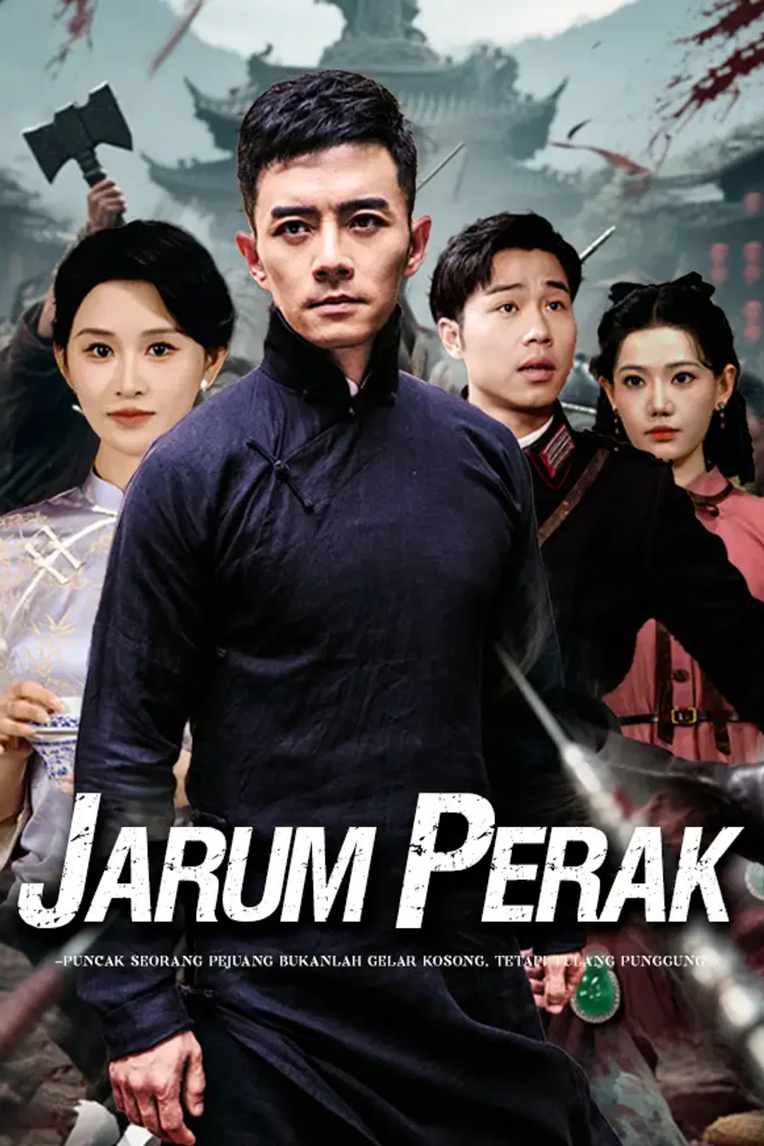 Poster Jarum Perak