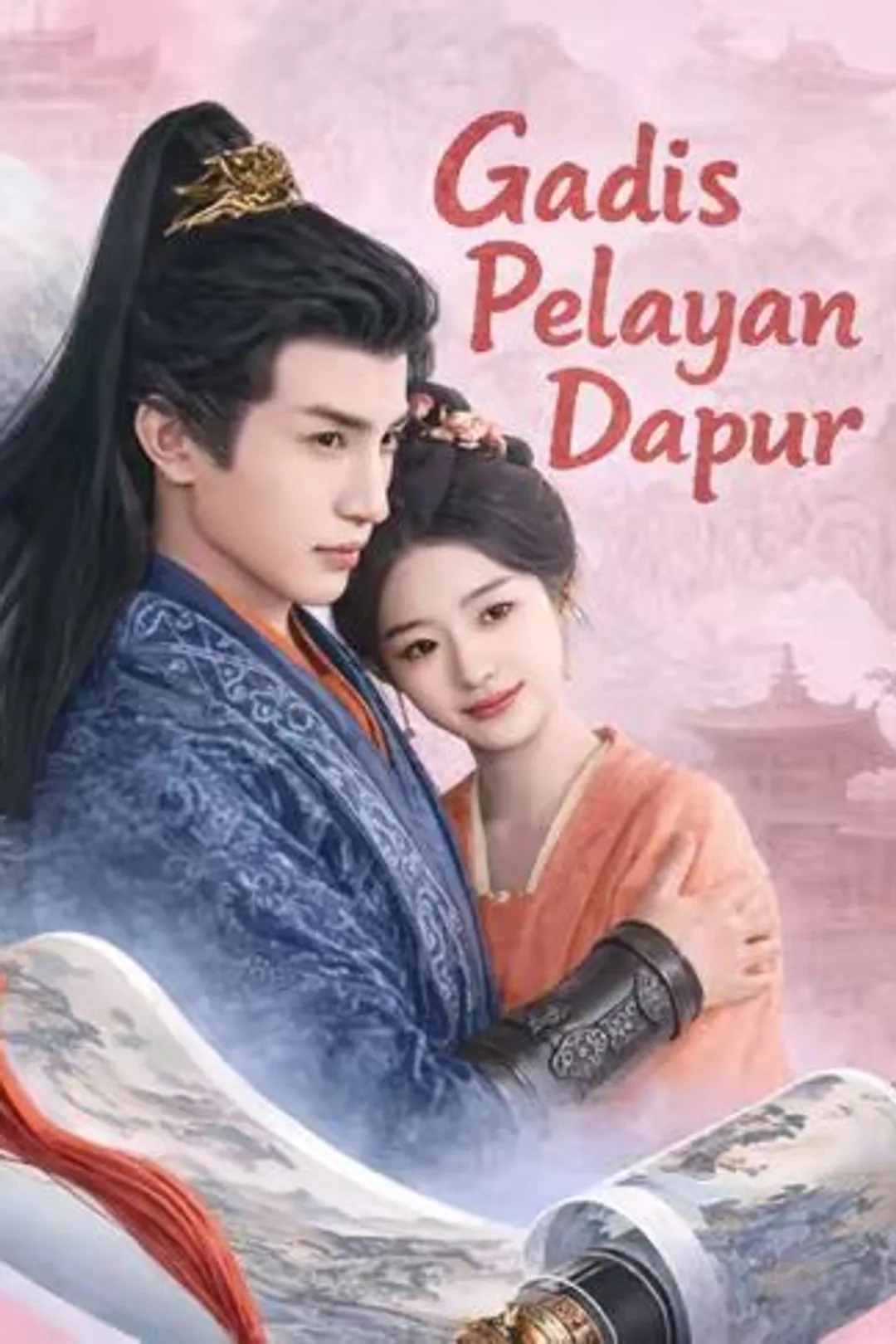 Poster Gadis Pelayan Dapur