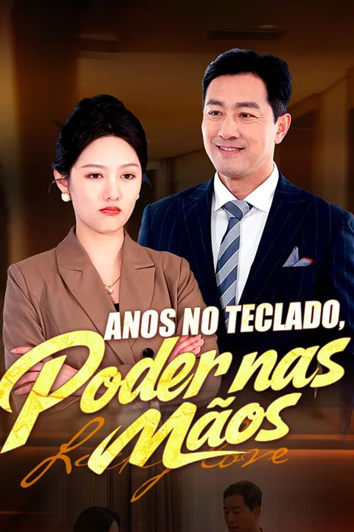 Pôster de Anos no Teclado, Poder nas Mãos