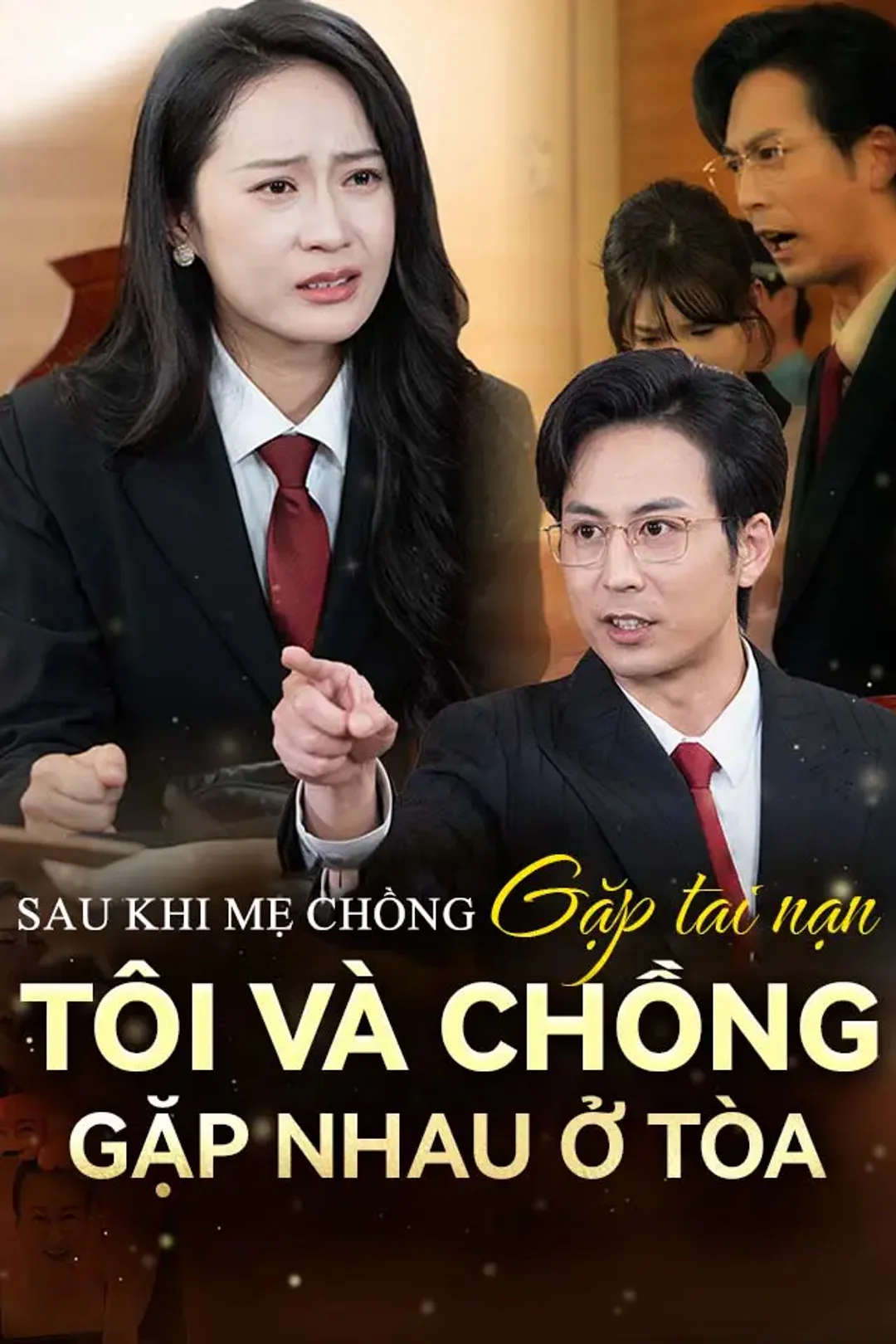 Poster phim Sau khi mẹ chồng gặp tai nạn tôi và chồng gặp nhau ở tòa