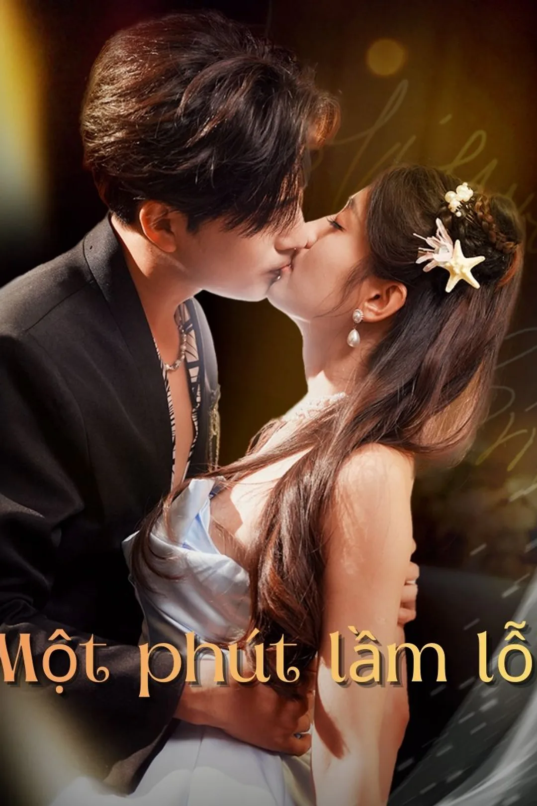 Poster phim Một phút lầm lỗi