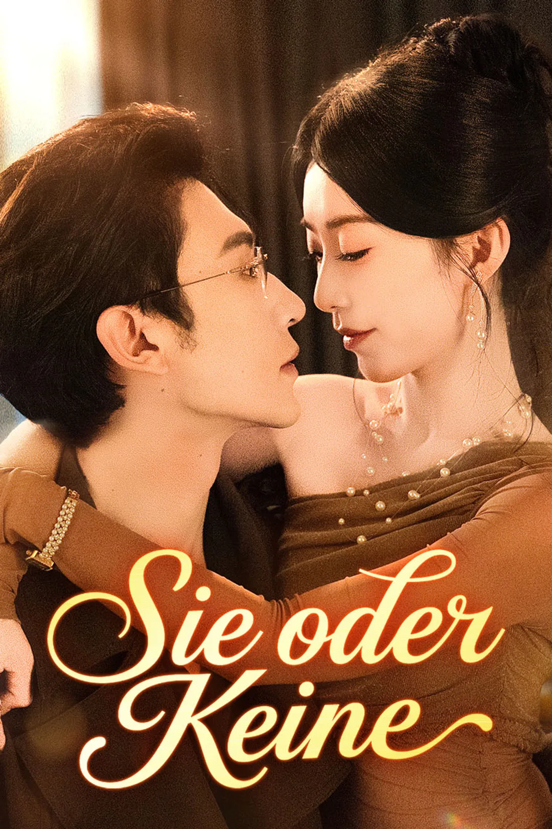 Poster von Sie oder Keine