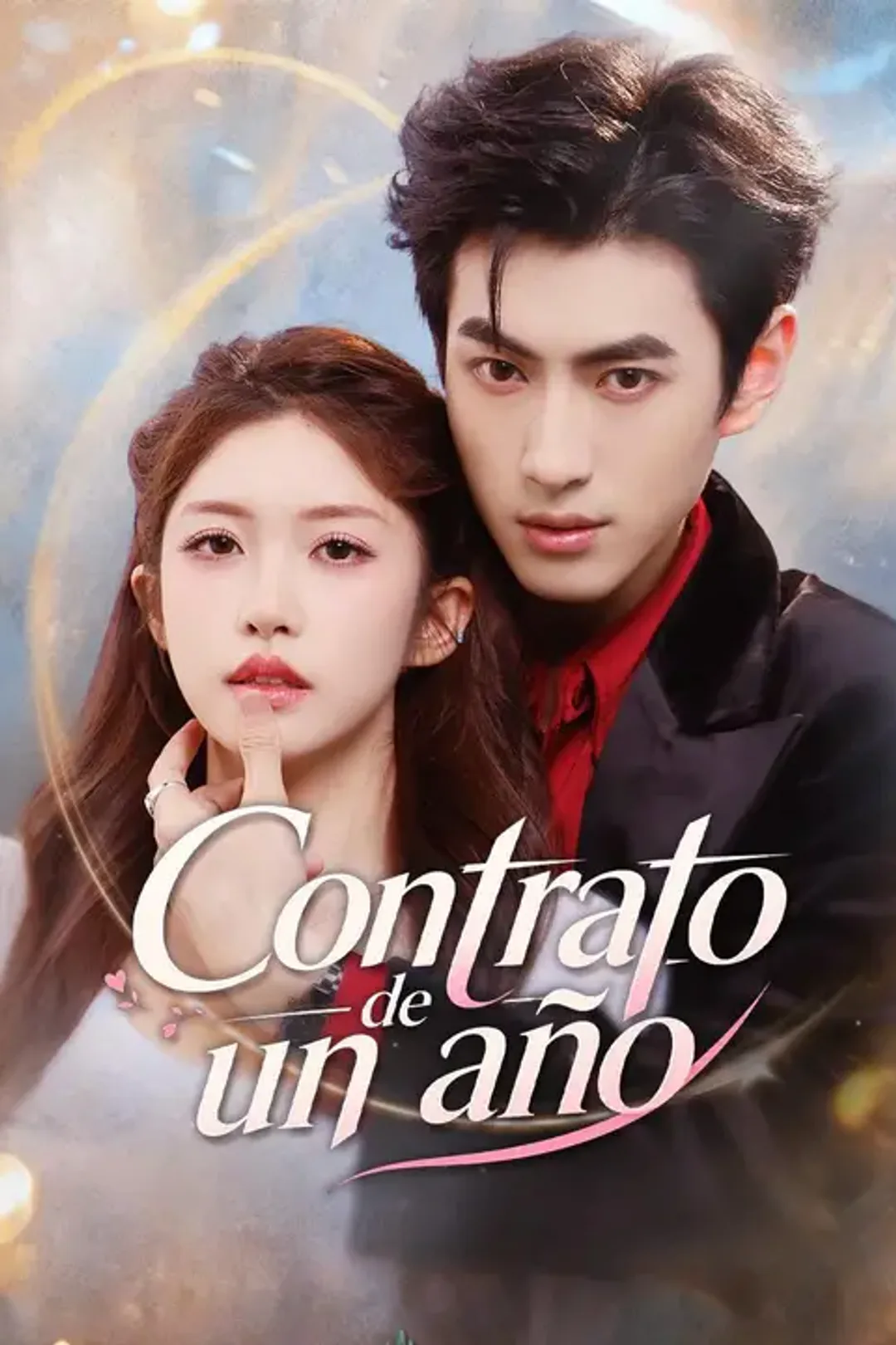 Póster de Contrato de un año