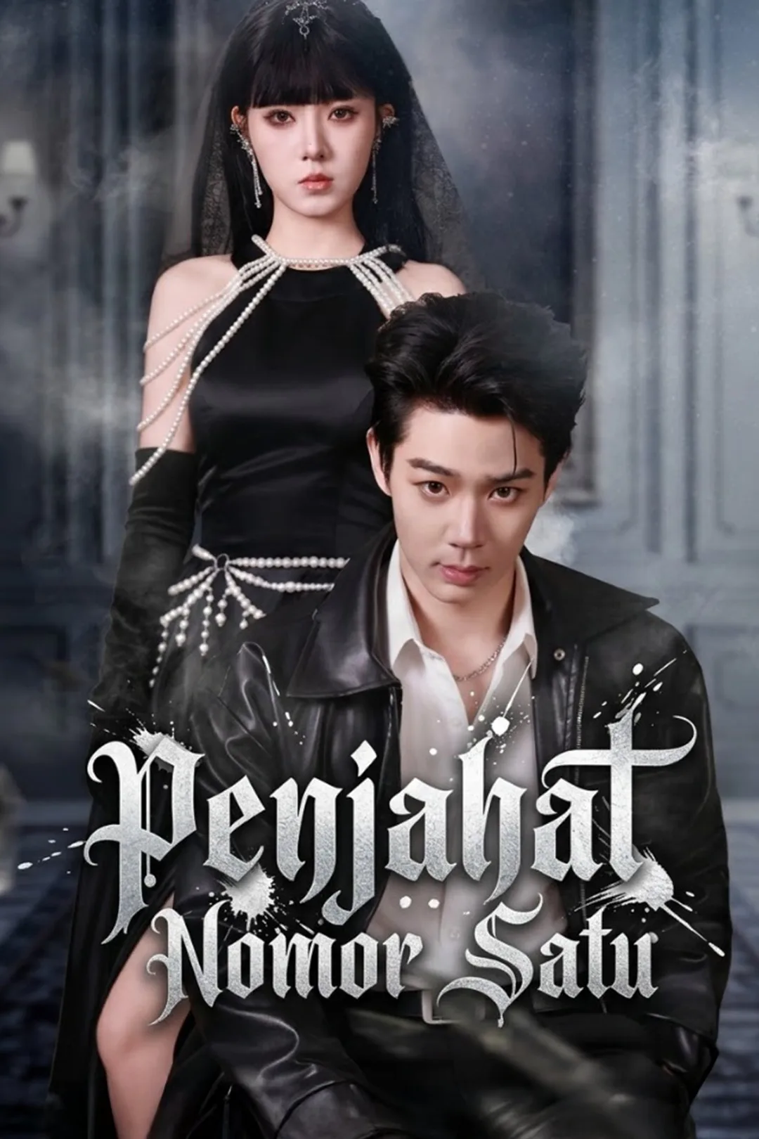Poster Penjahat Nomor Satu