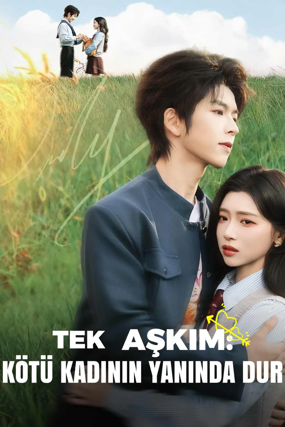 Tek Aşkım: Kötü Kadının Yanında Dur afişi
