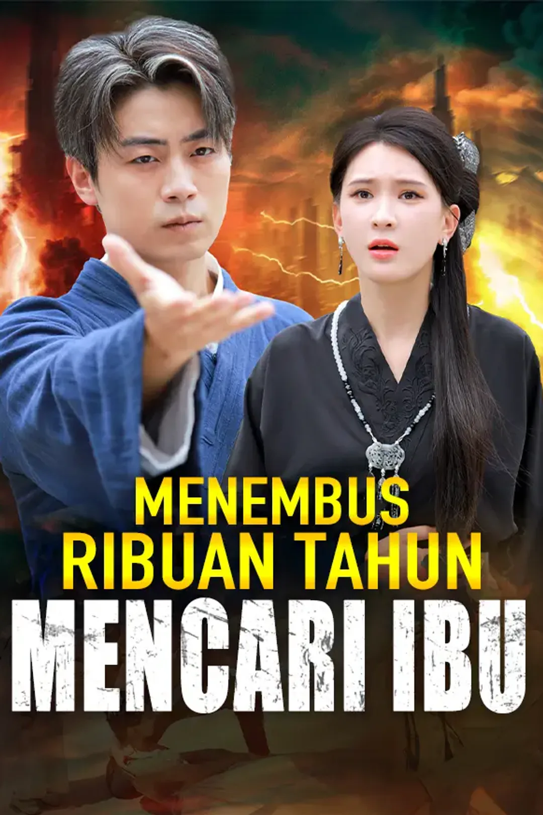 Poster Menembus Ribuan Tahun Mencari Ibu