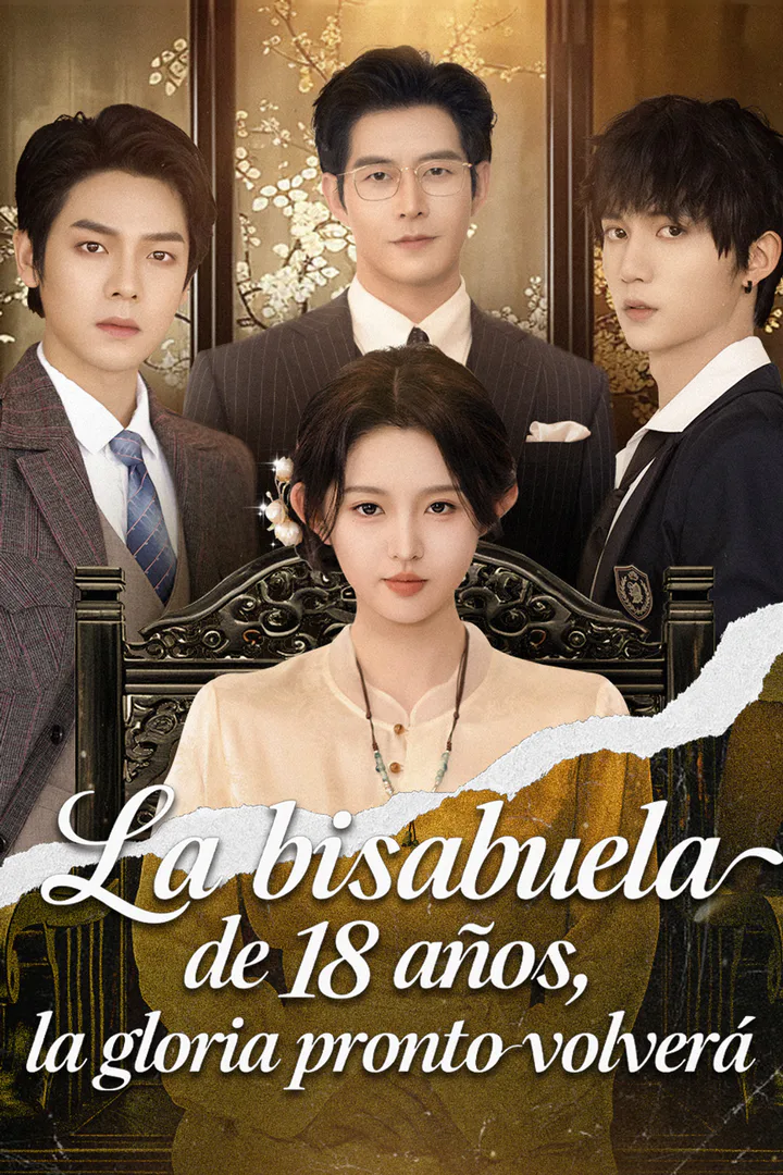 Póster de La bisabuela de 18 años, la gloria pronto volverá