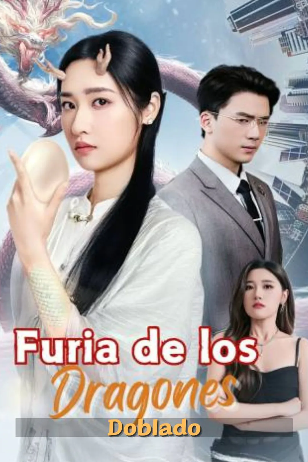 Póster de Furia de los Dragones