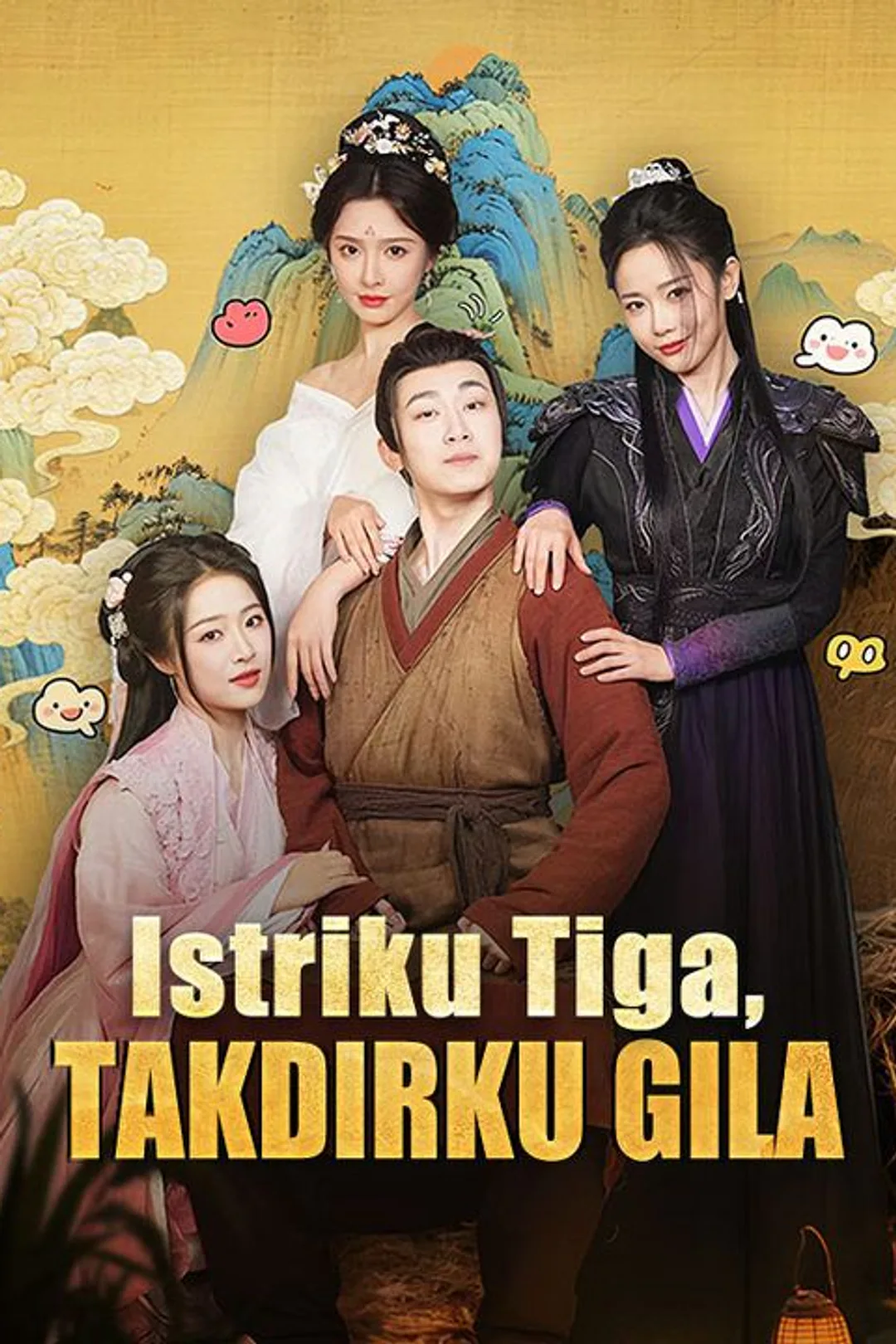 Poster Istriku Tiga, Takdirku Gila