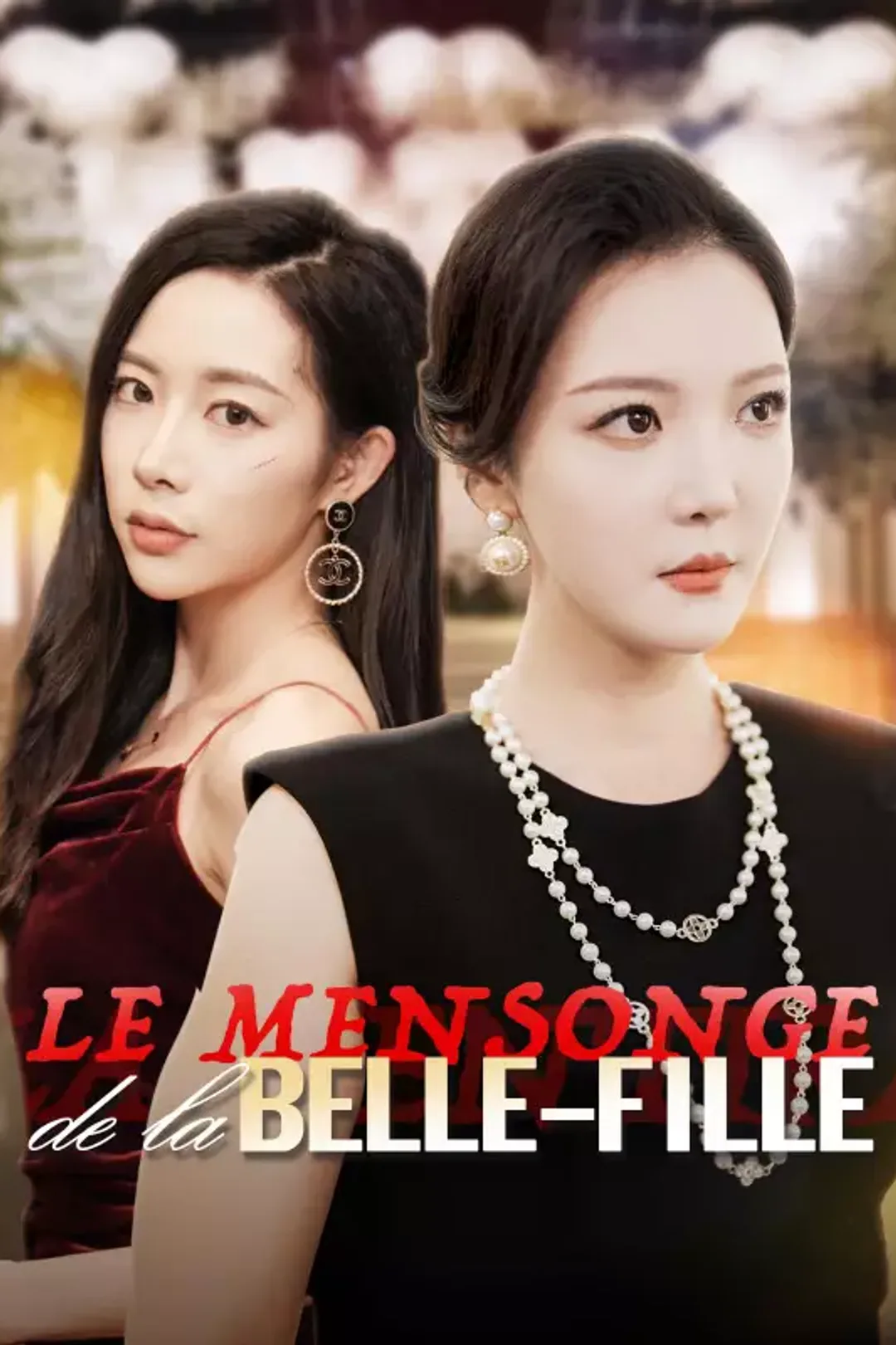 Affiche de Le mensonge de la belle-fille